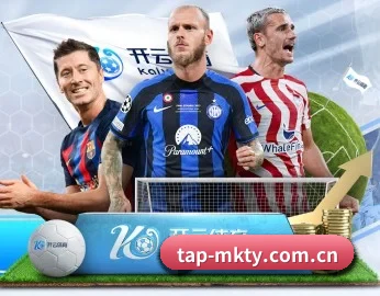 了解平台 - 体育资讯内容服务 | MKSPORTS MKSports