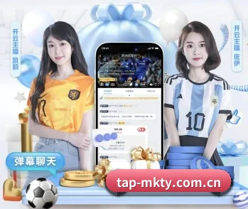 了解平台 - 体育资讯内容服务 | MKSPORTS MKSports