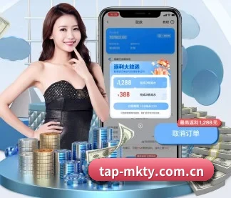 AI 革新 | MKSPORTS MKSports