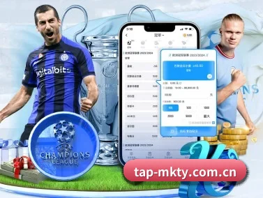tap-mkty.com.cn APP | MKSPORTS MKSports